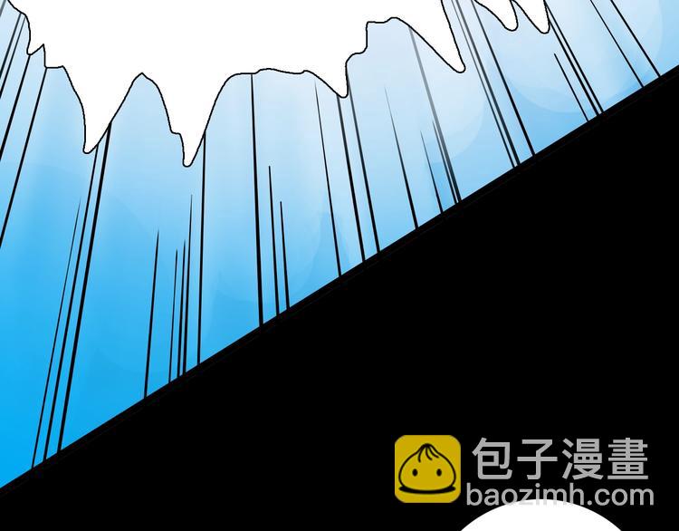 第105话 女巫(1/4)-第107话