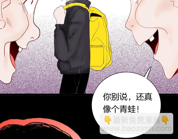 第105话 女巫(1/4)-第107话
