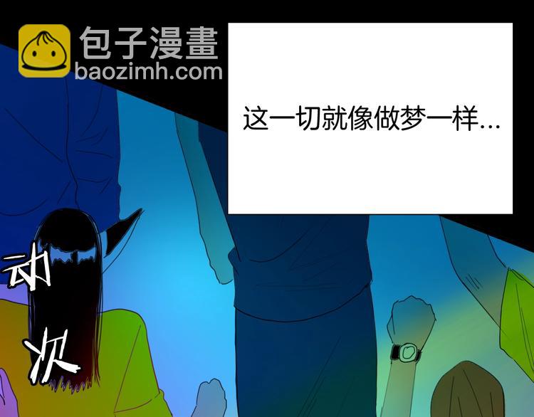 第107话 佛（中）(1/3)-第109话