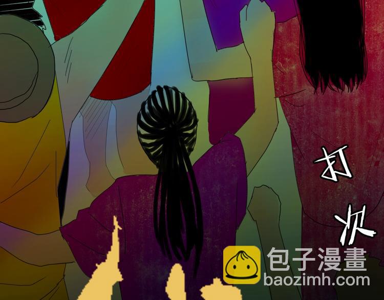第107话 佛（中）(1/3)-第109话