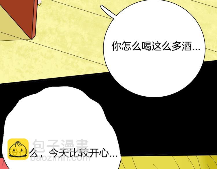 第107话 佛（中）(1/3)-第109话
