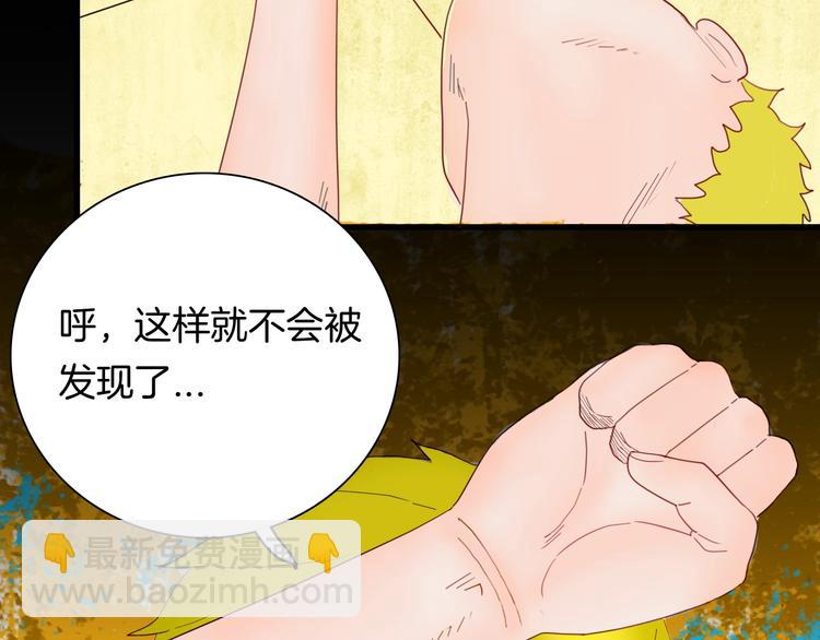 第107话 佛（中）(1/3)-第109话