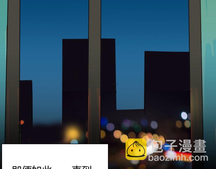 第107话 佛（中）(1/3)-第109话