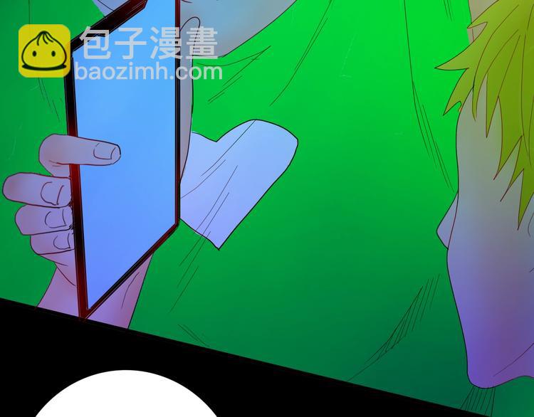 第107话 佛（中）(1/3)-第109话