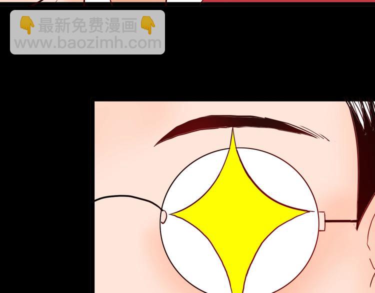 第109话 &ldquo;新世界&rdquo;（1）(1/3)-第111话