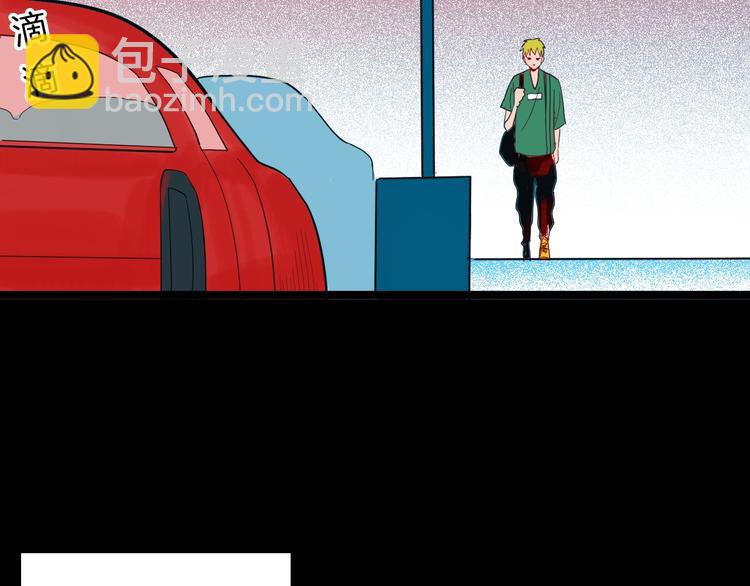 第109话 &ldquo;新世界&rdquo;（1）(1/3)-第111话