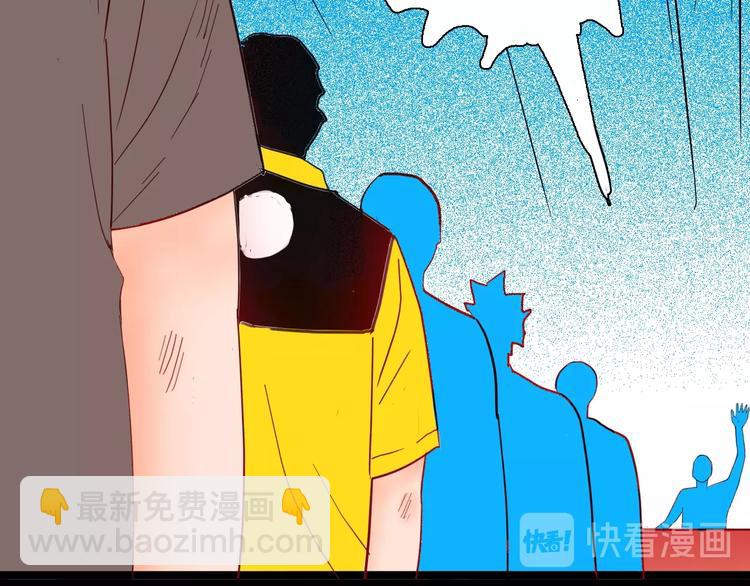 第109话 &ldquo;新世界&rdquo;（1）(1/3)-第111话