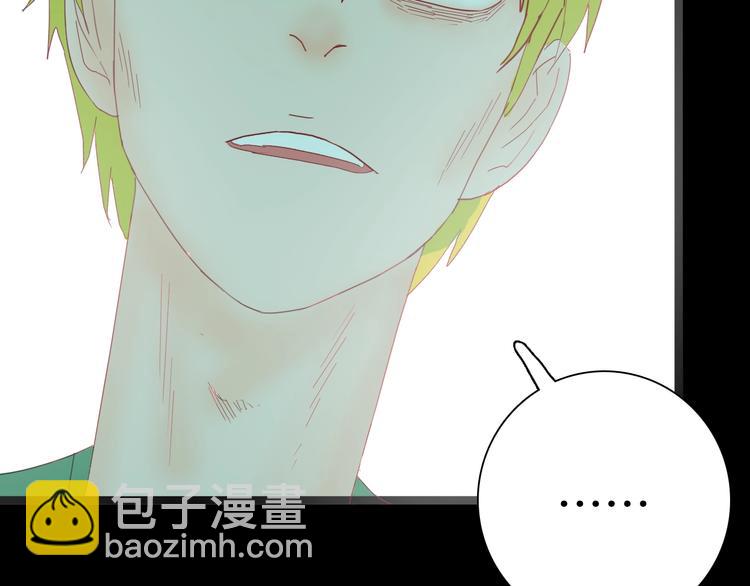 第109话 &ldquo;新世界&rdquo;（1）(1/3)-第111话
