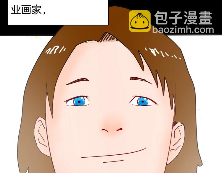 第109话 &ldquo;新世界&rdquo;（1）(1/3)-第111话
