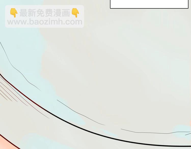 第113话 拔罐(1/4)-第115话