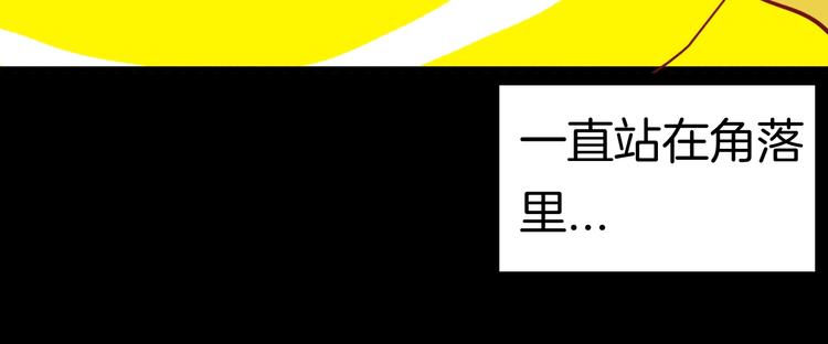 第115话 牵挂（上）(1/4)-第117话