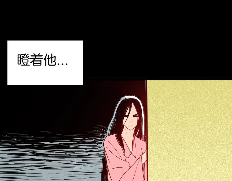 第115话 牵挂（上）(1/4)-第117话