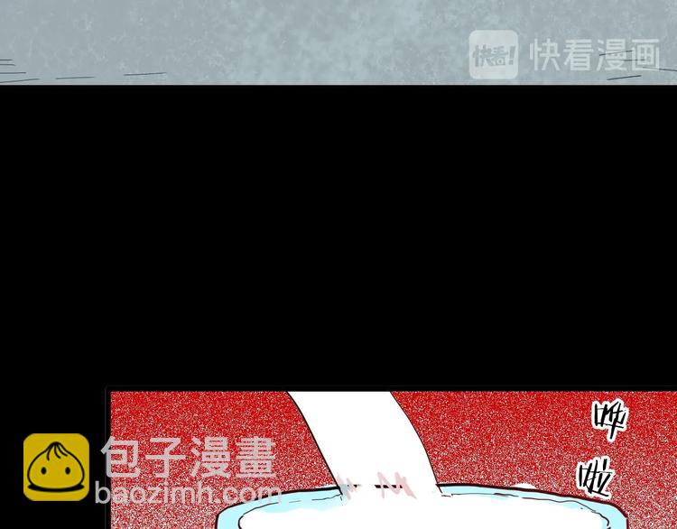 第115话 牵挂（上）(1/4)-第117话