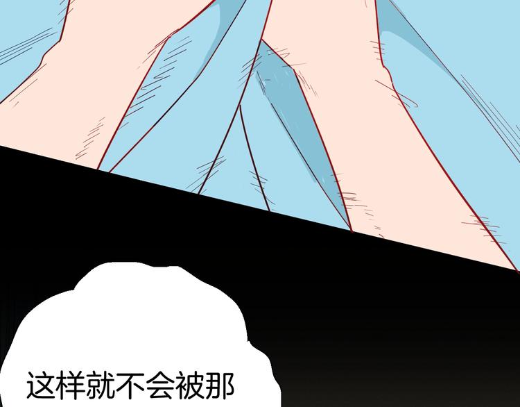 第115话 牵挂（上）(1/4)-第117话