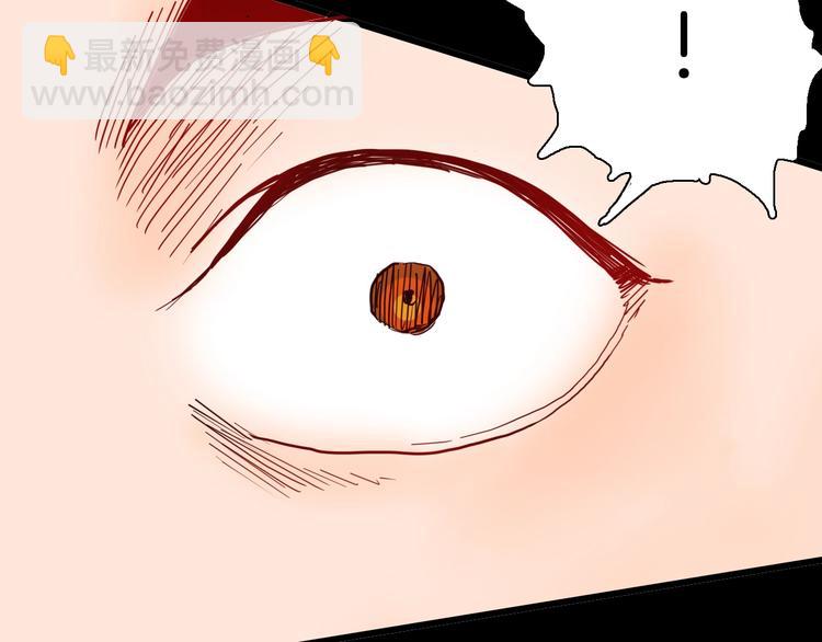 第115话 牵挂（上）(1/4)-第117话