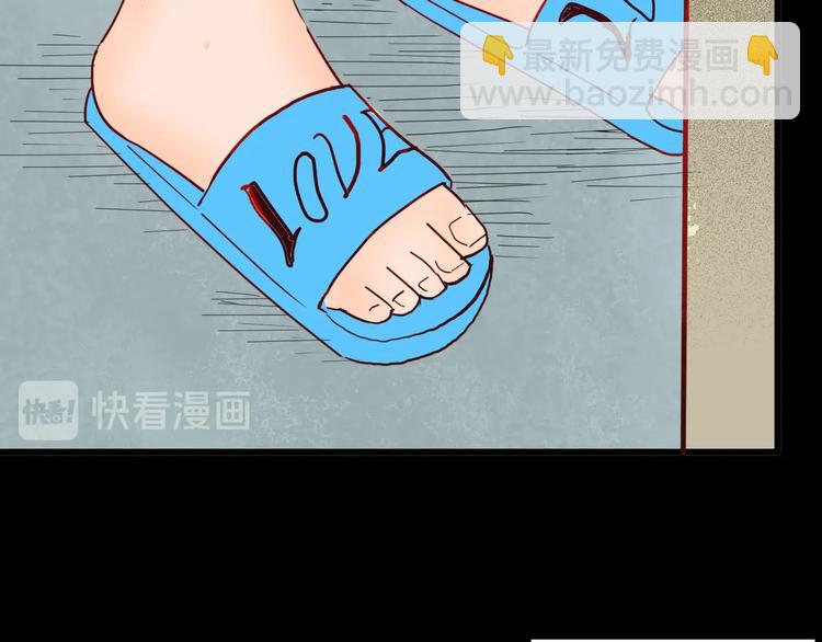第115话 牵挂（上）(1/4)-第117话