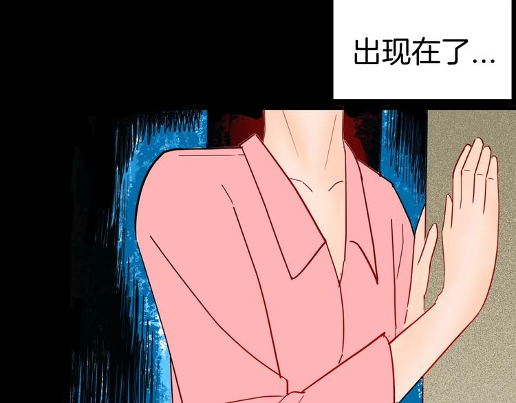 第115话 牵挂（上）(1/4)-第117话