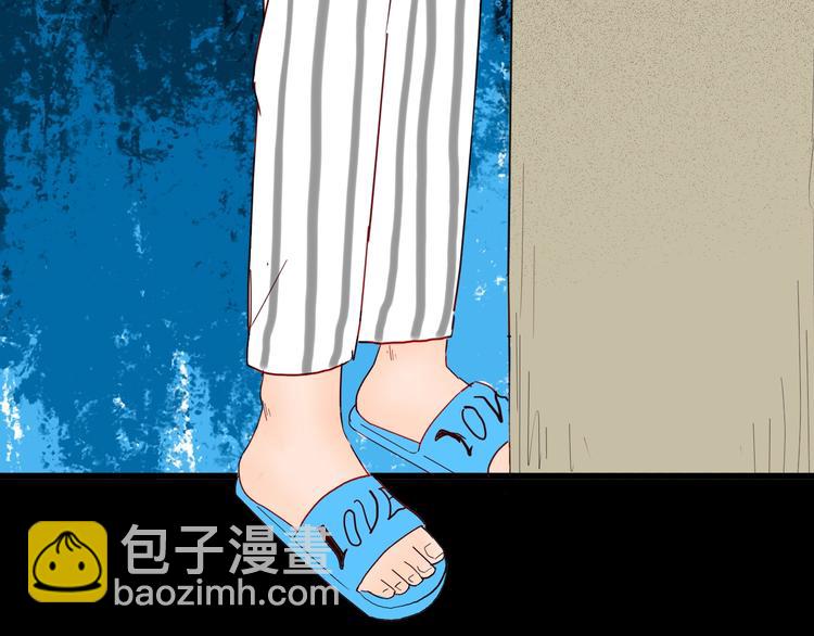 第115话 牵挂（上）(1/4)-第117话