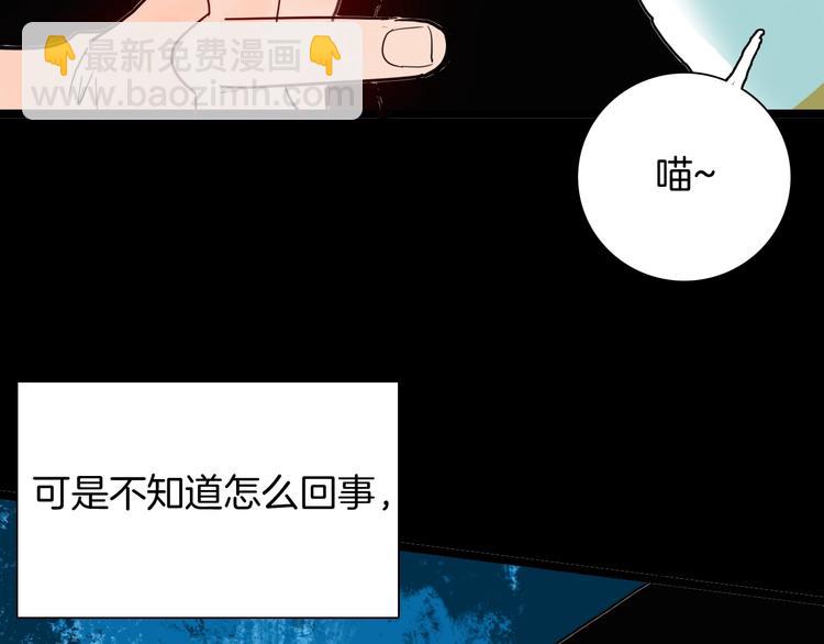 第119话 鼠疫(1/2)-第121话