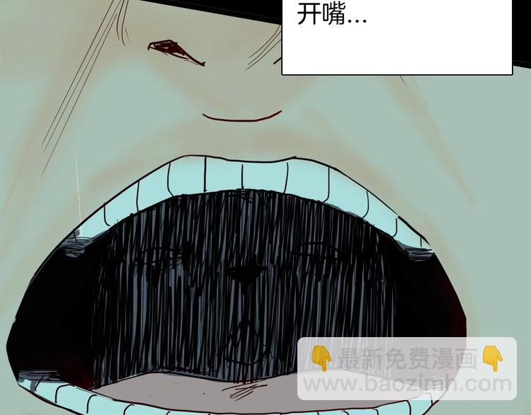 第119话 鼠疫(1/2)-第121话