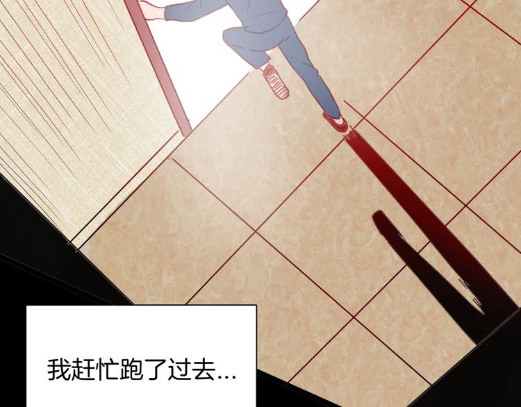 第121话 盆景艺术家（中）(1/3)-第123话