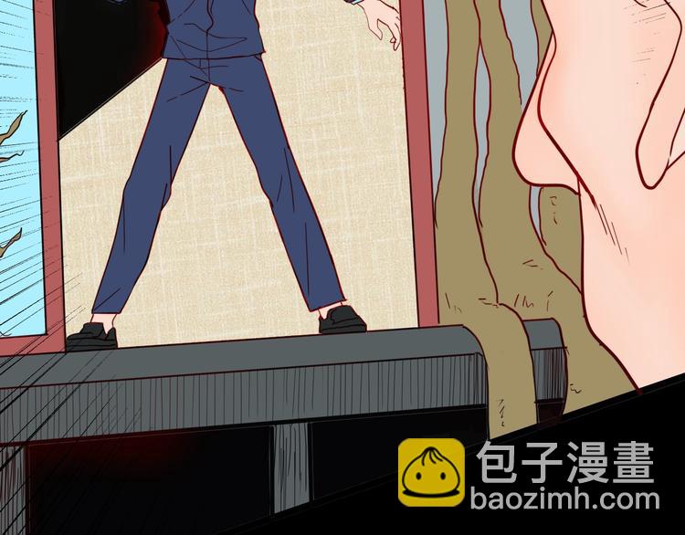 第121话 盆景艺术家（中）(1/3)-第123话