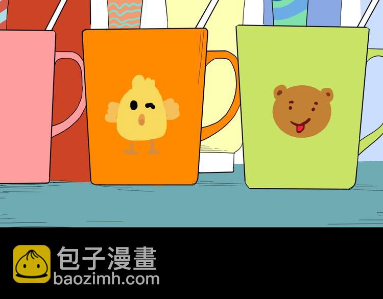 第123话 强迫症患者(1/4)-第125话