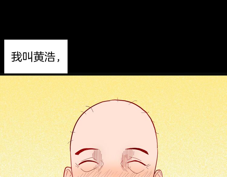 第125话 无赖人生(1/4)-第127话