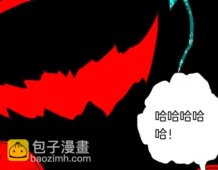 第125话 无赖人生(1/4)-第127话