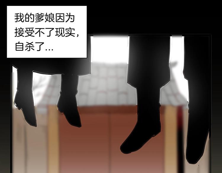 第125话 无赖人生(1/4)-第127话