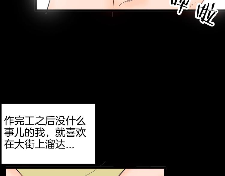 第127话 旁观者(1/4)-第129话