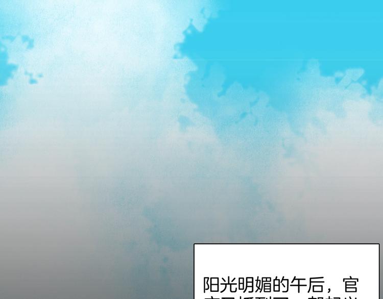 第127话 旁观者(1/4)-第129话