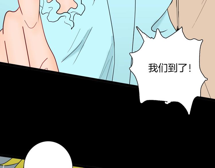 第129话 雨镇（下）(1/5)-第131话