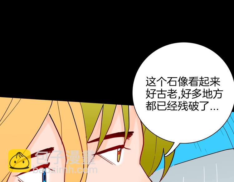 第129话 雨镇（下）(1/5)-第131话