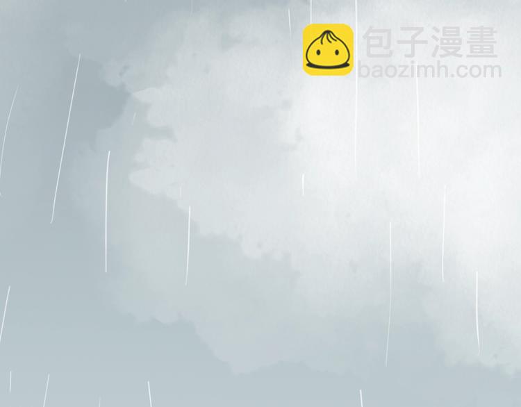 第129话 雨镇（下）(1/5)-第131话