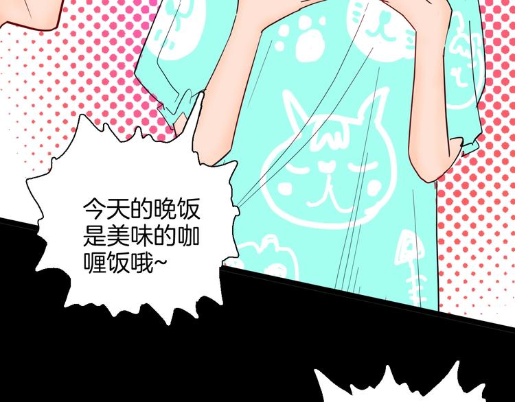 第129话 雨镇（下）(1/5)-第131话