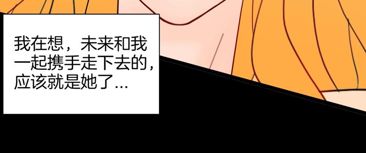 第129话 雨镇（下）(1/5)-第131话