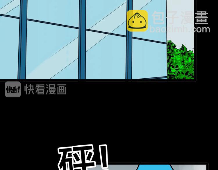 第129话 雨镇（下）(1/5)-第131话