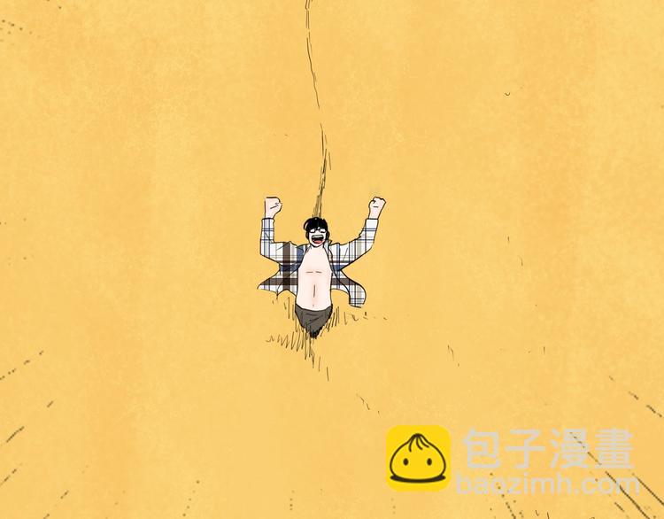 第131话 吞噬（上）(1/3)-第133话