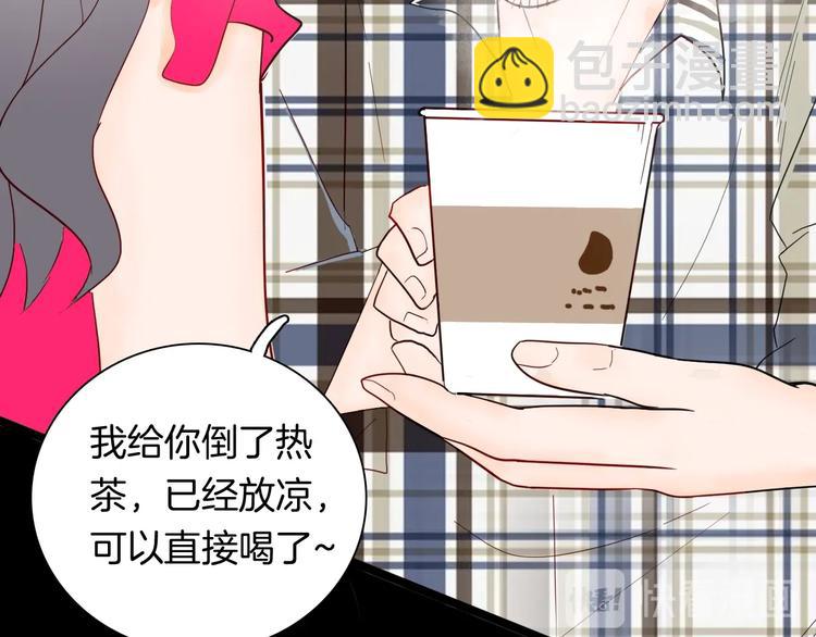 第131话 吞噬（上）(1/3)-第133话