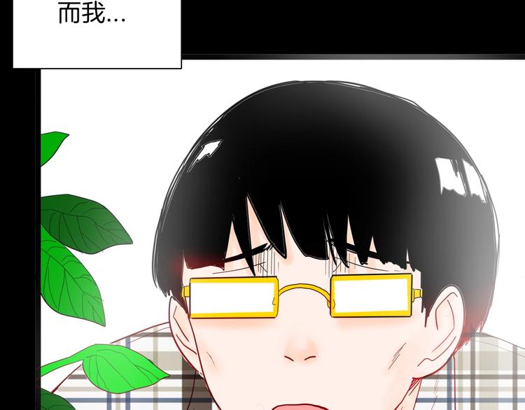 第131话 吞噬（上）(1/3)-第133话