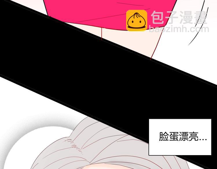 第131话 吞噬（上）(1/3)-第133话