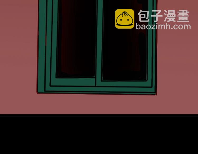 第133话 吞噬（下）(1/4)-第135话