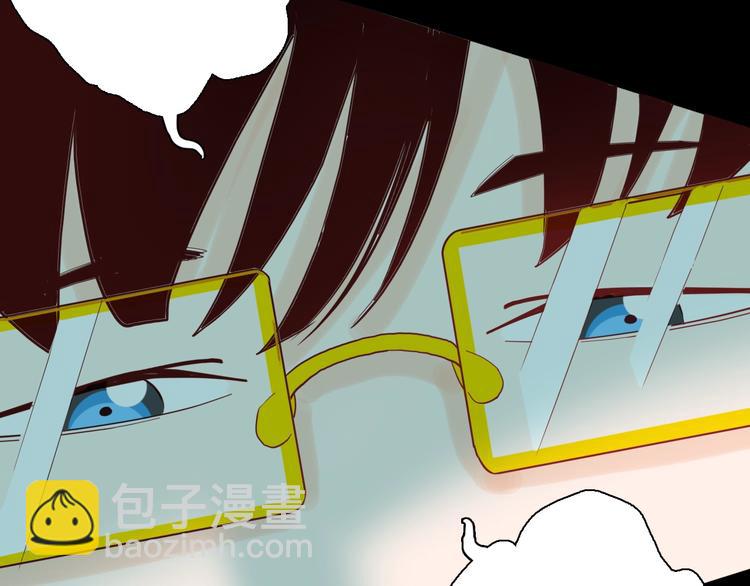 第133话 吞噬（下）(1/4)-第135话