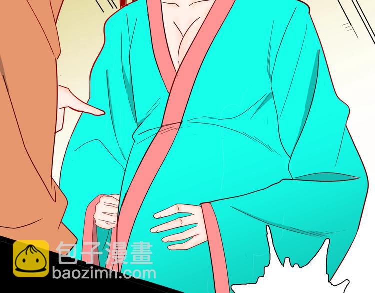 第135话 孢子（下）(1/4)-第137话