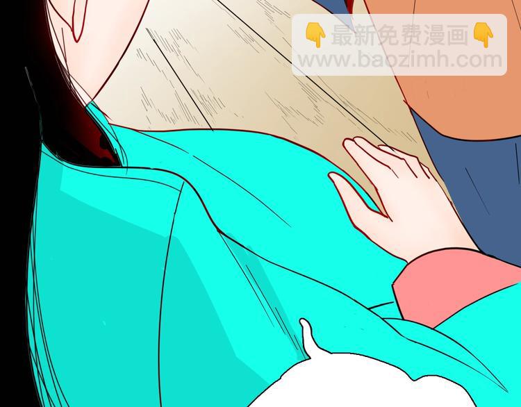 第135话 孢子（下）(1/4)-第137话