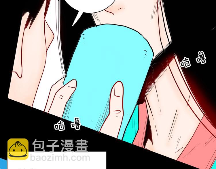 第135话 孢子（下）(1/4)-第137话