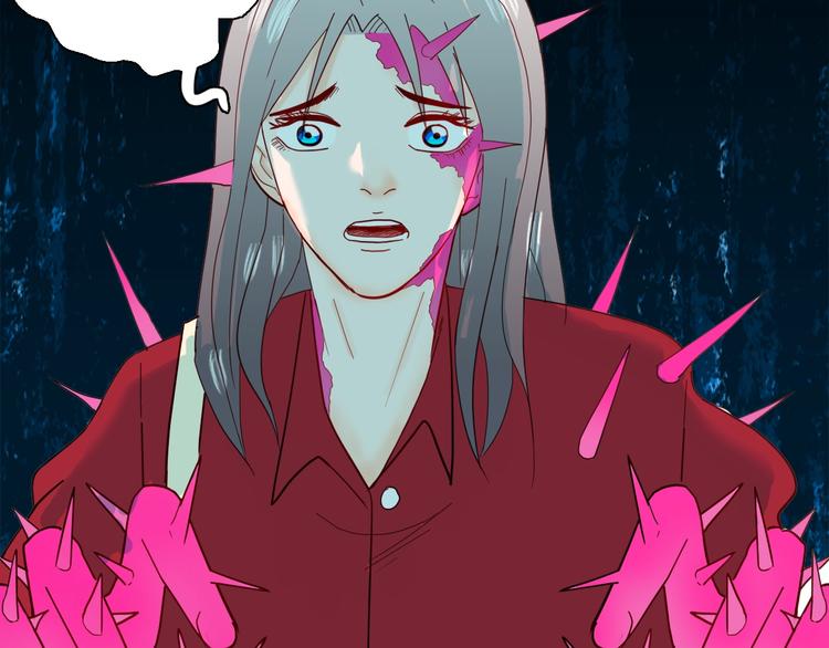 第137话 刺猬少女（下）(1/5)-第139话