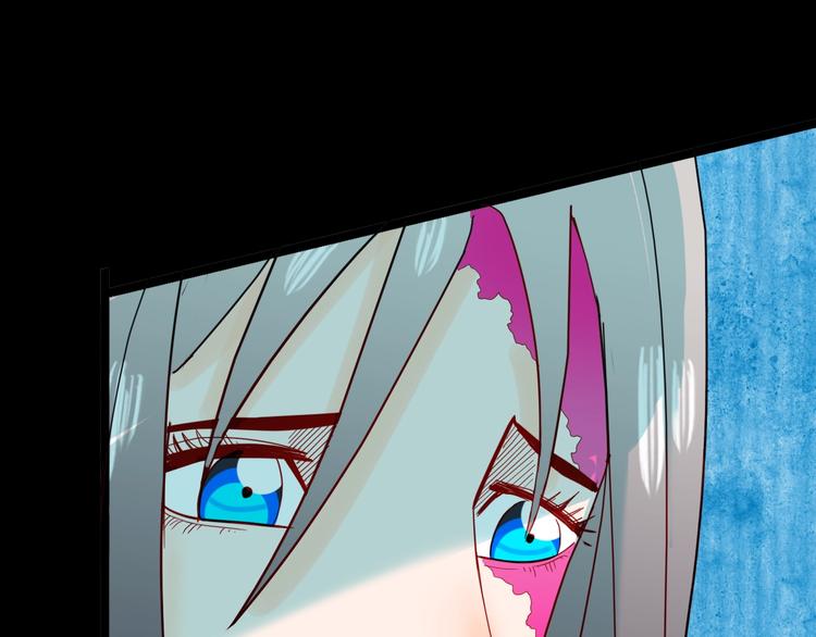 第137话 刺猬少女（下）(1/5)-第139话