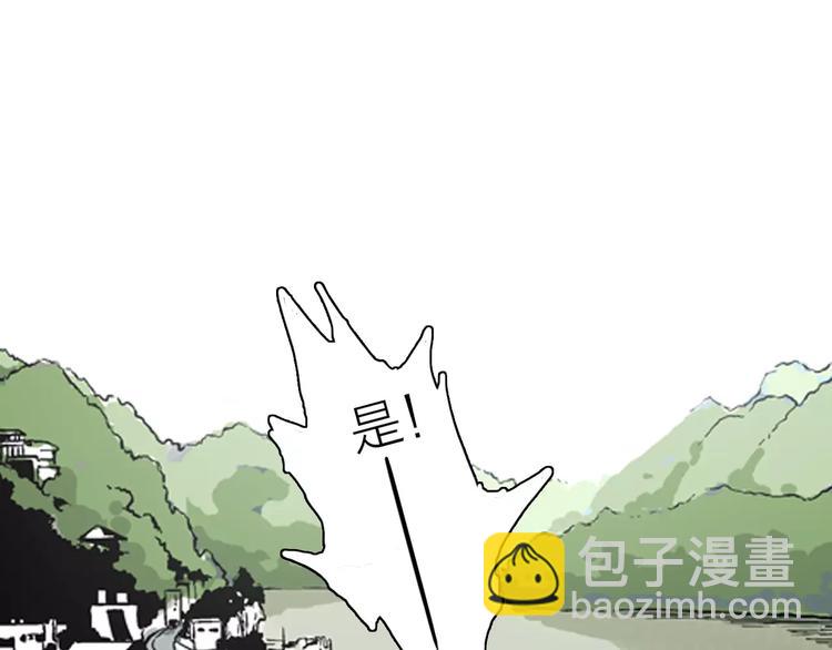 第15话 心之岛（十四）(1/3)-第15话